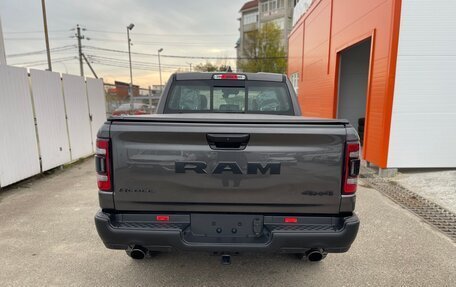 Rambler 1500, 2024 год, 9 995 000 рублей, 7 фотография