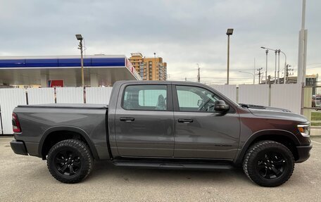 Rambler 1500, 2024 год, 9 995 000 рублей, 4 фотография