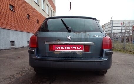 Peugeot 407, 2004 год, 320 000 рублей, 5 фотография