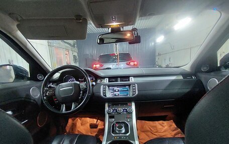 Land Rover Range Rover Evoque I, 2015 год, 2 300 000 рублей, 7 фотография