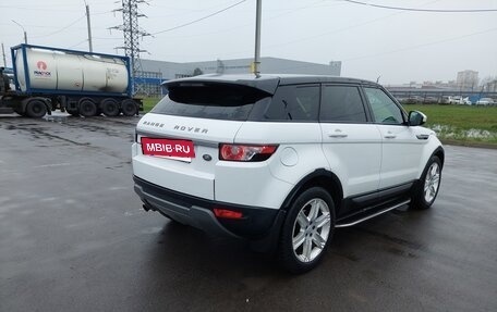 Land Rover Range Rover Evoque I, 2015 год, 2 300 000 рублей, 10 фотография