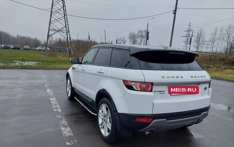 Land Rover Range Rover Evoque I, 2015 год, 2 300 000 рублей, 11 фотография