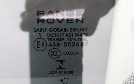 Land Rover Range Rover Evoque I, 2015 год, 2 300 000 рублей, 16 фотография