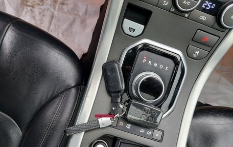 Land Rover Range Rover Evoque I, 2015 год, 2 300 000 рублей, 18 фотография