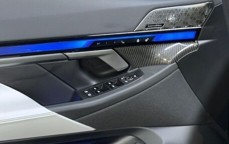 BMW M5, 2025 год, 18 190 000 рублей, 18 фотография