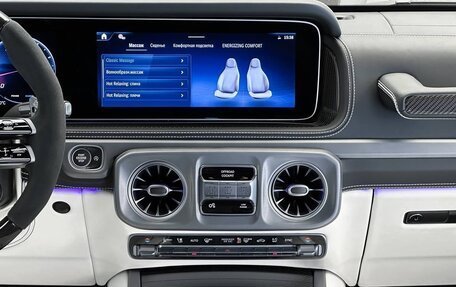 Mercedes-Benz G-Класс AMG, 2025 год, 53 000 000 рублей, 26 фотография