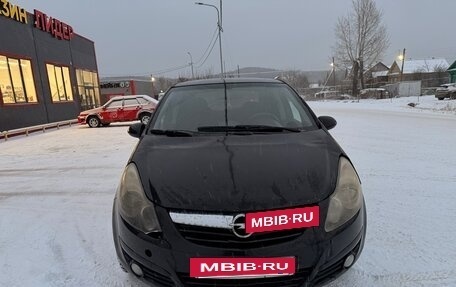Opel Corsa D, 2013 год, 320 000 рублей, 2 фотография