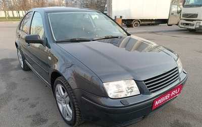 Volkswagen Bora, 2002 год, 1 фотография