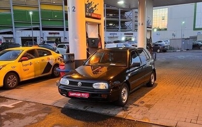 Volkswagen Golf III, 1997 год, 75 000 рублей, 1 фотография