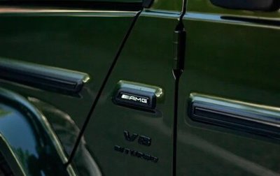 Mercedes-Benz G-Класс AMG, 2022 год, 21 700 000 рублей, 1 фотография