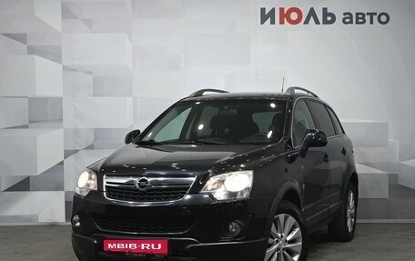 Opel Antara I, 2013 год, 1 250 000 рублей, 1 фотография