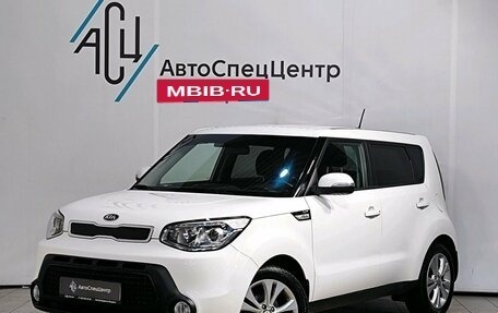 KIA Soul II рестайлинг, 2016 год, 1 489 000 рублей, 1 фотография
