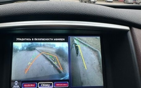 Infiniti EX, 2011 год, 1 800 000 рублей, 1 фотография