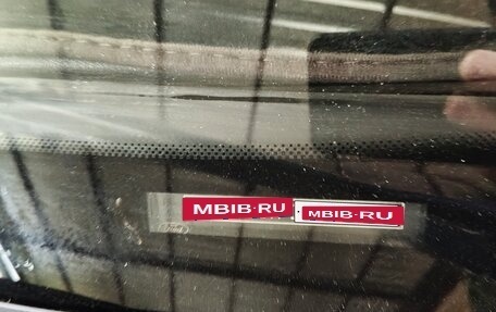 Ford Focus II рестайлинг, 2008 год, 550 000 рублей, 12 фотография