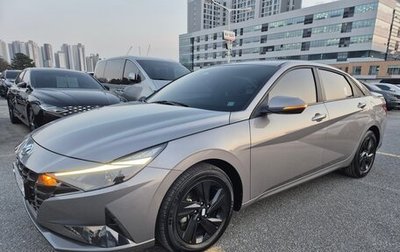 Hyundai Avante, 2022 год, 1 595 000 рублей, 1 фотография