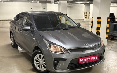 KIA Rio IV, 2018 год, 1 300 000 рублей, 1 фотография