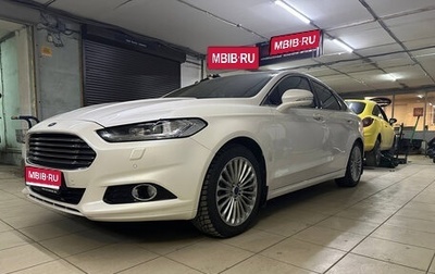 Ford Mondeo V, 2015 год, 1 749 000 рублей, 1 фотография