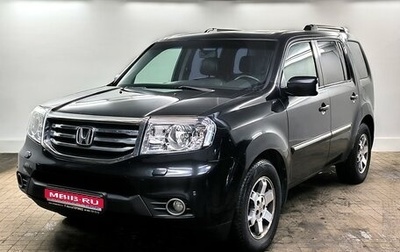 Honda Pilot III рестайлинг, 2012 год, 1 975 000 рублей, 1 фотография