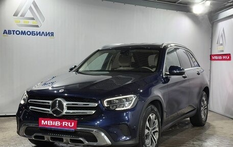 Mercedes-Benz GLC, 2021 год, 4 499 000 рублей, 1 фотография
