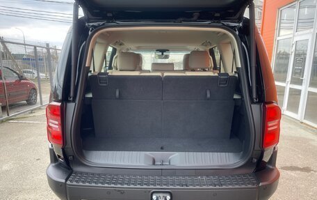 Toyota Land Cruiser Prado, 2024 год, 9 295 000 рублей, 35 фотография