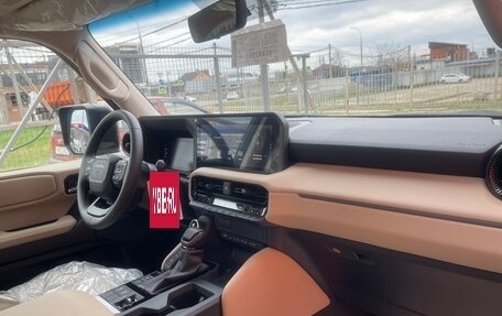 Toyota Land Cruiser Prado, 2024 год, 9 295 000 рублей, 27 фотография