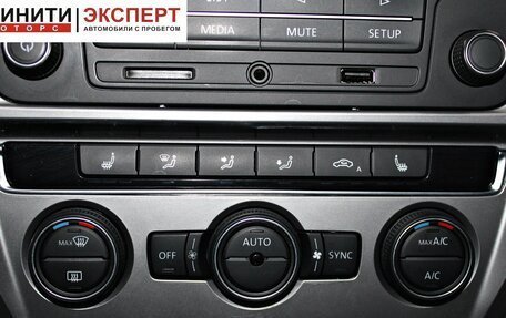 Volkswagen Jetta VI, 2017 год, 1 449 900 рублей, 10 фотография