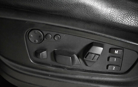 BMW X5, 2012 год, 1 980 000 рублей, 16 фотография