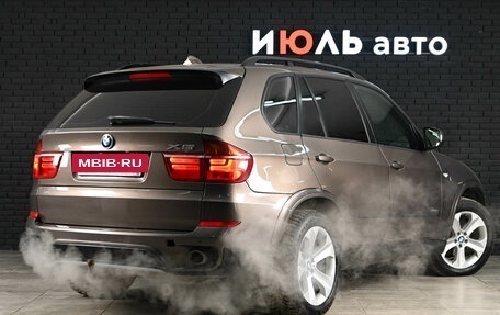 BMW X5, 2012 год, 1 980 000 рублей, 7 фотография
