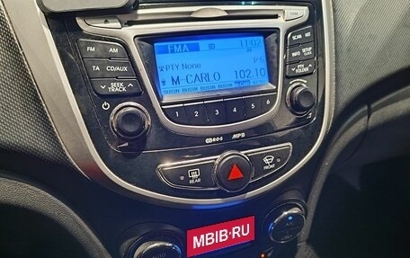 Hyundai Solaris II рестайлинг, 2012 год, 739 000 рублей, 12 фотография