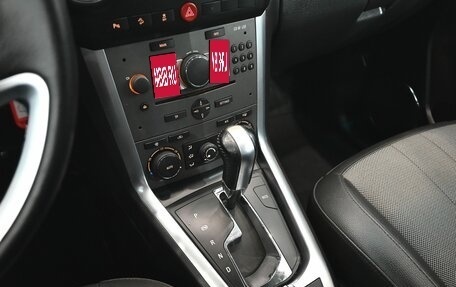 Opel Antara I, 2013 год, 1 250 000 рублей, 17 фотография