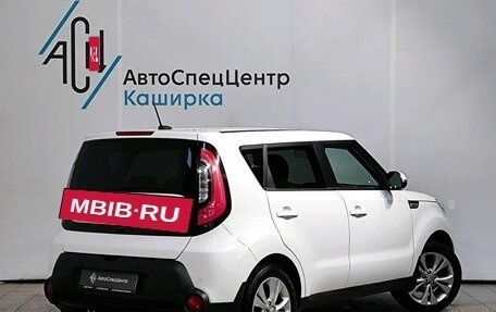 KIA Soul II рестайлинг, 2016 год, 1 489 000 рублей, 2 фотография