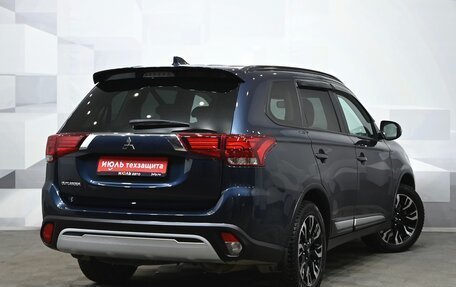 Mitsubishi Outlander III рестайлинг 3, 2021 год, 3 280 000 рублей, 7 фотография