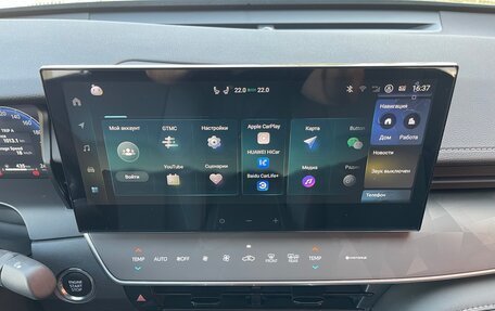 Toyota Camry, 2024 год, 4 195 000 рублей, 15 фотография