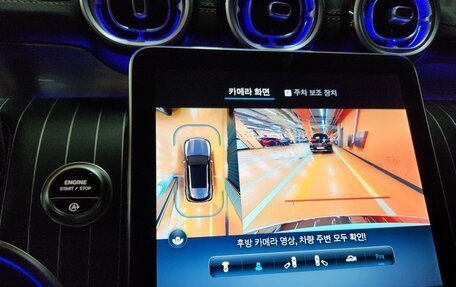 Mercedes-Benz GLC, 2025 год, 7 590 000 рублей, 9 фотография