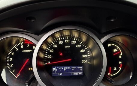 Suzuki Grand Vitara, 2011 год, 920 000 рублей, 3 фотография