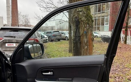 Suzuki Grand Vitara, 2011 год, 920 000 рублей, 16 фотография