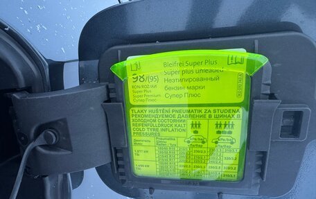 Skoda Rapid I, 2014 год, 1 100 000 рублей, 21 фотография