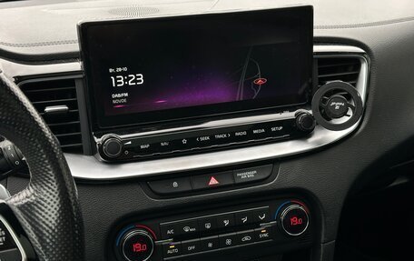 KIA Proceed I, 2020 год, 2 130 000 рублей, 16 фотография