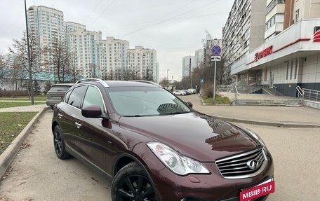 Infiniti EX, 2011 год, 1 800 000 рублей, 5 фотография
