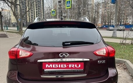 Infiniti EX, 2011 год, 1 800 000 рублей, 11 фотография