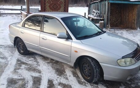 KIA Spectra II (LD), 2006 год, 320 000 рублей, 2 фотография