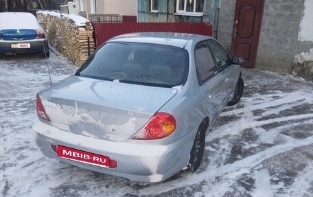 KIA Spectra II (LD), 2006 год, 320 000 рублей, 3 фотография