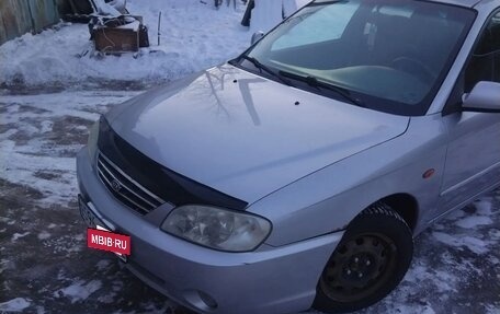 KIA Spectra II (LD), 2006 год, 320 000 рублей, 6 фотография