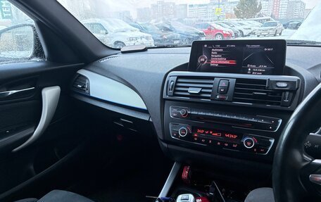 BMW 1 серия, 2014 год, 1 400 000 рублей, 3 фотография