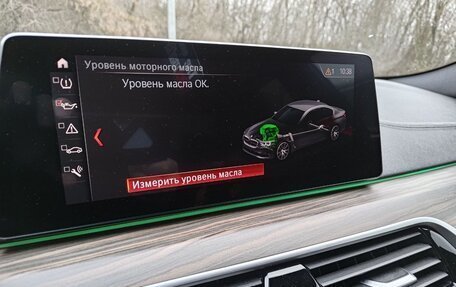 BMW 5 серия, 2019 год, 4 300 000 рублей, 16 фотография