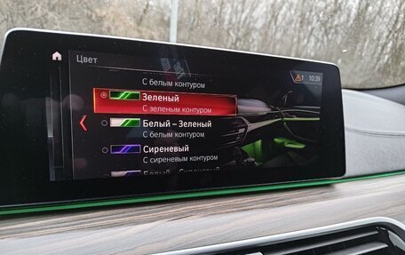 BMW 5 серия, 2019 год, 4 300 000 рублей, 18 фотография