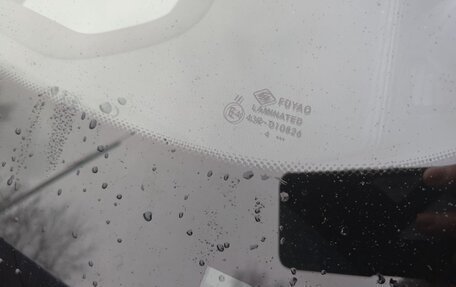 BMW 5 серия, 2019 год, 4 300 000 рублей, 32 фотография