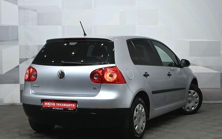 Volkswagen Golf V, 2007 год, 690 000 рублей, 6 фотография
