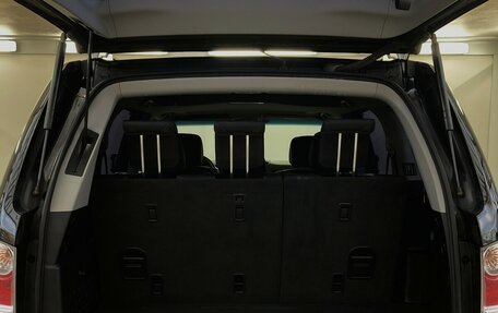 Honda Pilot III рестайлинг, 2012 год, 1 975 000 рублей, 18 фотография