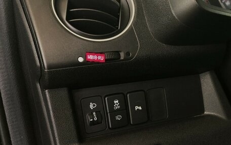 Honda Pilot III рестайлинг, 2012 год, 1 975 000 рублей, 9 фотография